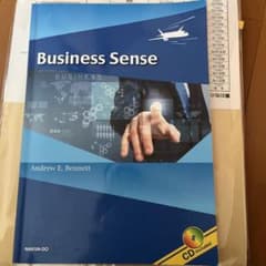 ビジネス・センス = Business Senseのサムネイル