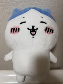 ちいかわ ハチワレ超BIGぬいぐるみ 〜にこっ〜のサムネイル