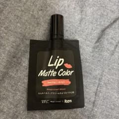 Magic Closet x ibom Lip Matte Colorのサムネイル