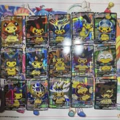 ポンチョを着たピカチュウ 海外版のサムネイル