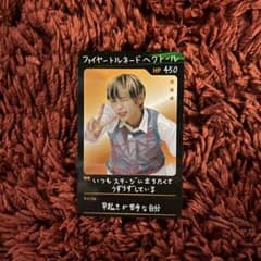 RIIZE ショウタロウ トレカのサムネイル