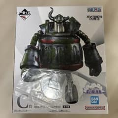 一番くじ ワンピース 思い描く未来 C賞 エメト フィギュア | Shop at