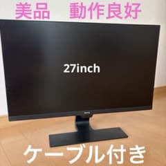 美品]BenQ ディスプレイ モニター 本体 GW2780 2023年3月 - メルカリ