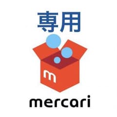 もちもちもちまるこ様のサムネイル