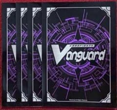 未使用 ヴァンガード 共通面 スリーブ 4枚 紫 - メルカリ