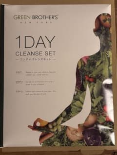 GREEN BROTHERS 1DAY CLEANSE SET - メルカリ