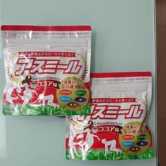 マイ様専用‼️アスミール ココア味のサムネイル