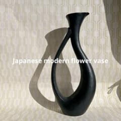 花瓶 オブジェ 昭和レトロ ヴィンテージ スペースエイジ ミッド