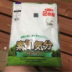 新品 グンゼシャツLL ピアノちゃん専用のサムネイル