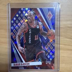 DeMar DeRozan Phoenix Ice Prizm Card