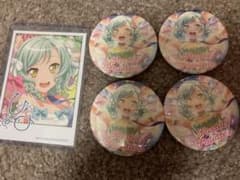 氷川日菜 缶バッジのサムネイル
