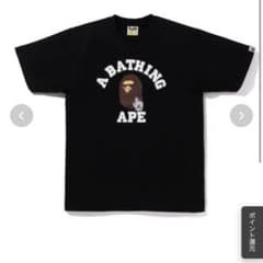 A BATHING APE Tシャツ Mサイズ 黒のサムネイル