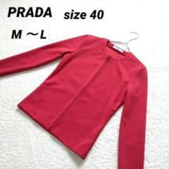 【PRADA】赤カーディガン　アルパカ100% サイズ40 cq5dam.web.hebebed.600.600.jpg