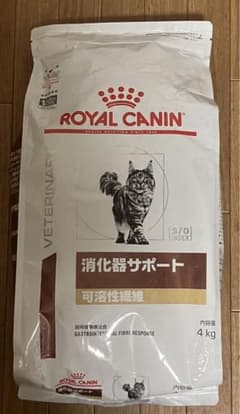 ロイヤルカナン　消化器サポートのサムネイル