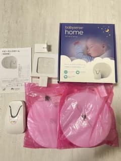 Thumbnail of babysense ベビーセンスホーム ベビーモニター センサー2個付き　美品