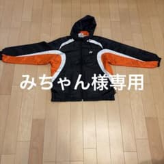 ヨネックス　YONEX ウィンドブレーカー　Sサイズのサムネイル