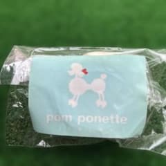 pom ponette junior マスキングテープのサムネイル
