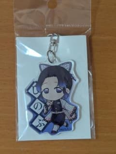 Demon Slayer: Kimetsu no Yaiba TekuToko Acrylic Keychain - Kocho Shinobu