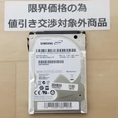 使用時間19576時間 正常表示 HDD2000GB 2.5インチ(B1852) - メルカリ