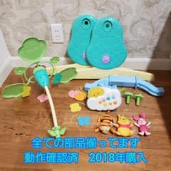 選べる回転6WAYジム　へんしんメリー　プーさん　ディズニーのサムネイル