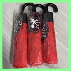 하즈빈 호텔에 오신 것을 환영합니다 접이식 우산 3 개 세트 라운드 원 한정