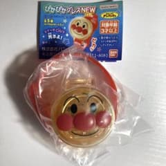 それいけ！アンパンマン ぴかぴかブレスNEWのサムネイル