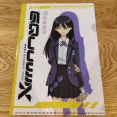 すき家✖機動戦士GundamGQuuuuuuXコラボファイルA5　ニャアンのサムネイル