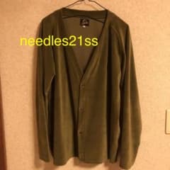 needles(ニードルス) 21ss ベロア カーディガンのサムネイル