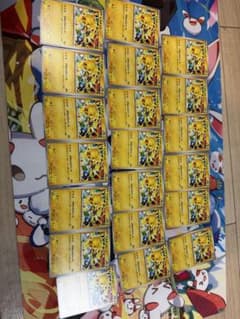 ピカチュウ　げきとうスパーク　20枚セットのサムネイル