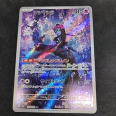 【AKIBO＊プロフ必読＊ページ】リクエスト商品のため AKIBO＊プロフ必読＊】ページ リクエスト商品のため AKIBO＊プロフ必読