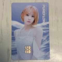 LE SSERAFIM ルセラ PUREFLOW NAMANEカード サクラのサムネイル