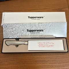 Tupperware 三徳包丁 170mm - メルカリ