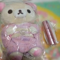 リラックマ&茶房&湯 コリラックマ茶房　限定　ぬいぐるみ　 ノベルティ付きのサムネイル