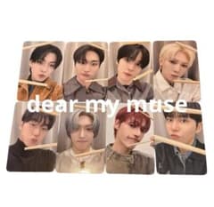 ATEEZ GH4 applemusic 対面 ヨントン トレカ 8枚 ATEEZ GH4 dear my muse 対面 ヨントン トレカ 8人 - メルカリ