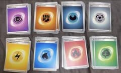 ポケモンカード 基本エネルギー 8種 各20枚 - メルカリ