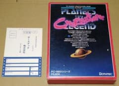 【完品】クレアスター PC-9801 完品】クレアスター PC-9801 - メルカリ