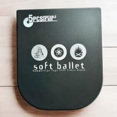 SOFT BALLET CD7枚セット　まとめ売り ソフトバレエ［soft ballet］ポータブルCDケース（5枚収納） - メルカリ