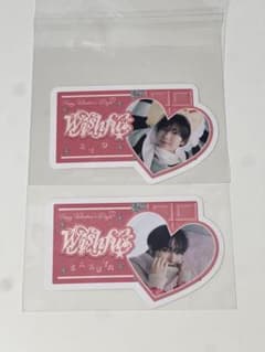 NCT WISH Wishful バレンタインカード お渡し会 リョウ サクヤ - メルカリ