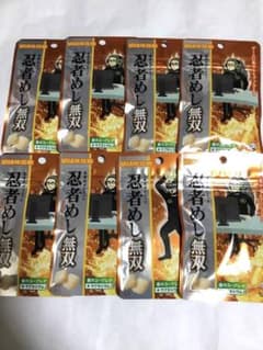 UHA味覚糖 忍者めし 無双　エナジードリンク　８個セットのサムネイル