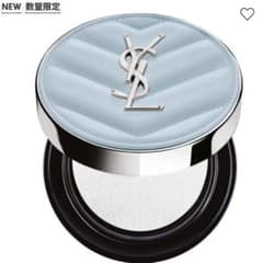 イヴ・サンローラン YS L 2026限定 オールアワーズ ブラークッション