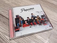 Popcornのサムネイル