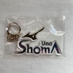 ミズノ　宇野昌磨　アクリルキーホルダー　購入特典