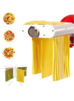 kitchenAid キッチンエイド  ミキサー パスタ　マシーンのサムネイル
