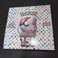 ポケモンカード　151 納品書あり　シュリンク付き　box 新品未開封のサムネイル