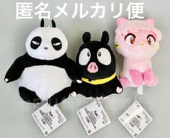 らんま1/2 カバンに付けられるぬいぐるみ 早乙女玄馬 pちゃん シャンプー3種