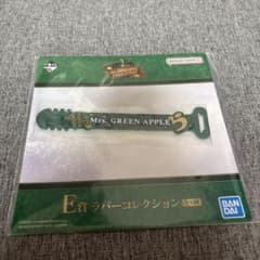 이치 반 쿠지 Mrs. GREEN APPLE 고무 컬렉션