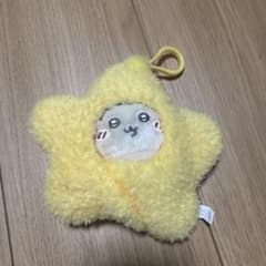 치이카와 별 마스코트 키링 토끼 봉제인형