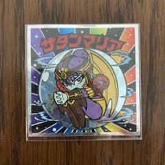 ビックリマン 40周年 悪魔vs天使のサムネイル