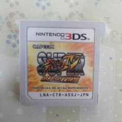 ゆう様専用3DSソフトのサムネイル