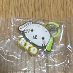 nctwish ぷっくりめじるしアクセサリー リョウのサムネイル